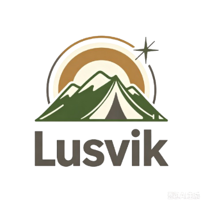 Lusvik